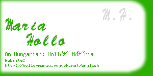 maria hollo business card